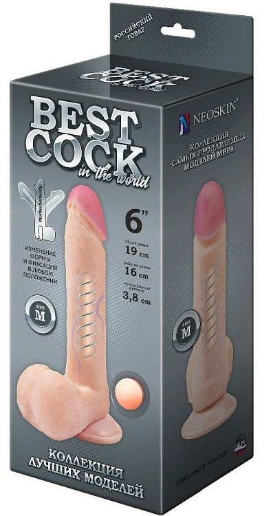 Телесный фаллоимитатор на присоске F F BEST COCK 6 - 19 см.