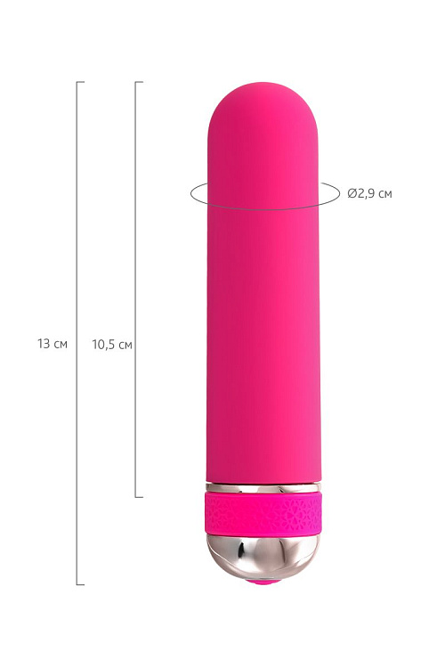 Розовый нереалистичный мини-вибратор Mastick Mini - 13 см.