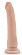 Телесный фаллоимитатор 8.5 Inch Silicone Dildo - 21,6 см.