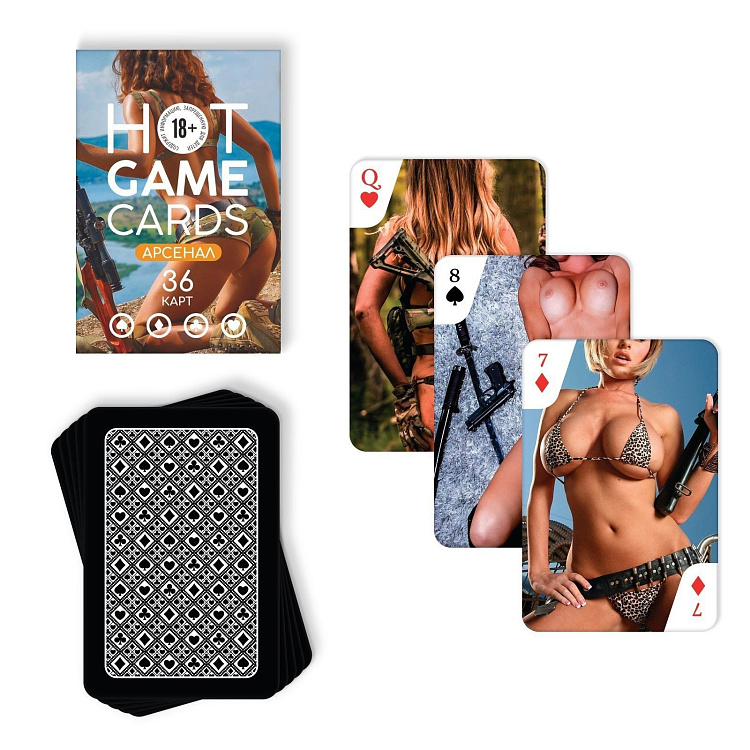Игральные карты Hot Game Cards «Арсенал»