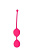 Розовые двойные вагинальные шарики Cosmo с хвостиком для извлечения