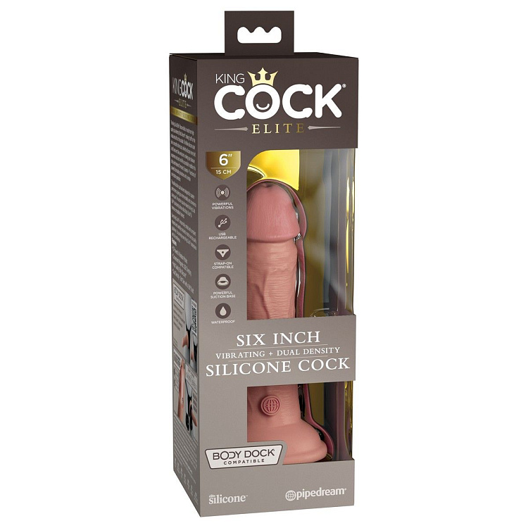 Телесный вибратор-реалистик на присоске 6  Vibrating Silicone Dual Density Cock - 17,8 см.