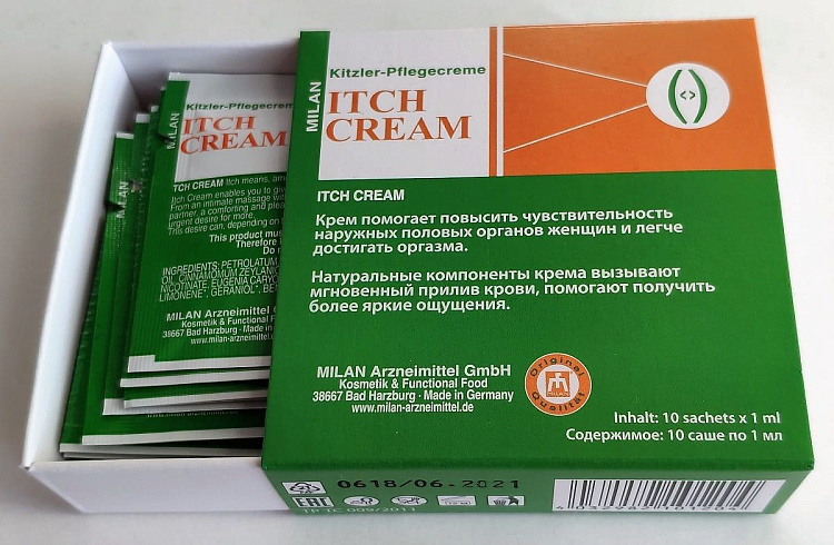 Набор из 10 пробников возбуждающего крема для женщин Itch Cream