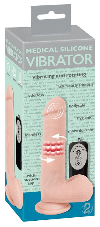 Телесный вибратор-ротатор Medical Silicone Rotating Vibrator - 20 см.