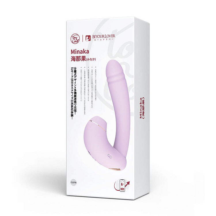 Сиреневый вибратор с возвратно-поступательными движениями и нагревом Minaka