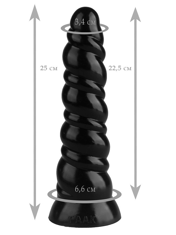 Черная витая анальная втулка - 25 см.