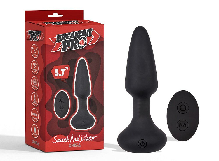Черная анальная вибропробка Smooth Anal Dilator с пультом ДУ - 14,5 см.