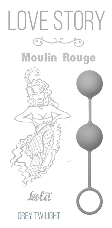 Серые вагинальные шарики Love Story Moulin Rouge