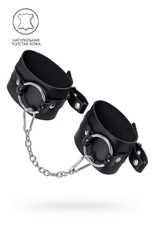 Черные оковы из толстой кожи с люверсами