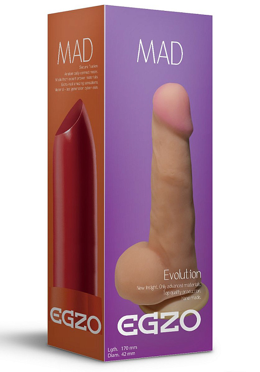 Телесный фаллоимитатор Mad Lipstick с мошонкой и подошвой-присоской - 17 см. FFF