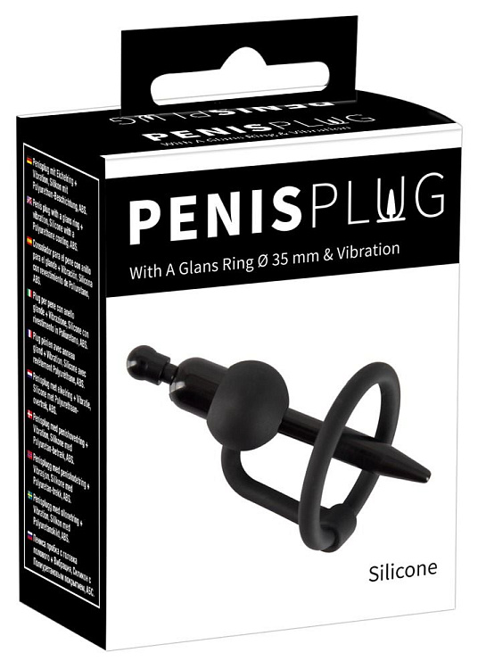 Черный силиконовый дилятор с вибрацией и кольцом PenisPlug with a Glans Ring   Vibration