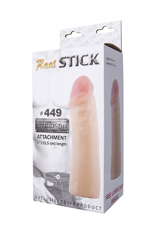 Телесный реалистичный фаллос-насадка RealStick #449 - 17 см.
