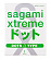 Презерватив Sagami Xtreme Type-E с точками - 1 шт.