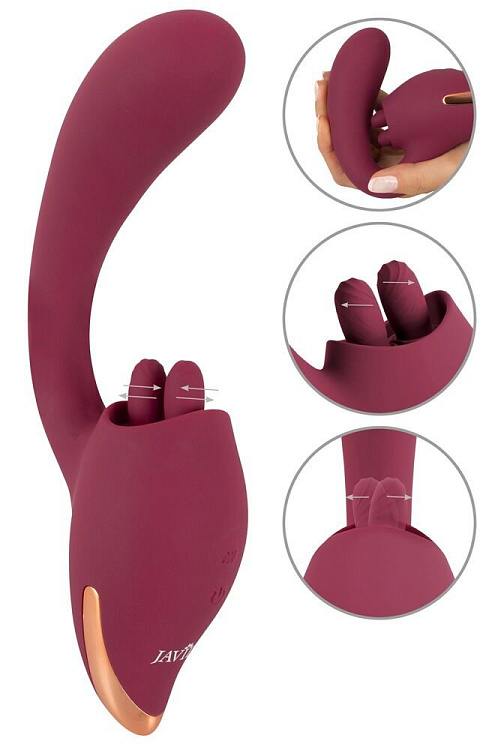 Малиновый вибратор с подвижными язычками 2 Function Vibrator - 20,6 см.