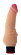 Реалистичный вибратор с мягкими шипами для внешней стимуляции REALSTUFF 7INCH VIBRATOR - 17,8 см.