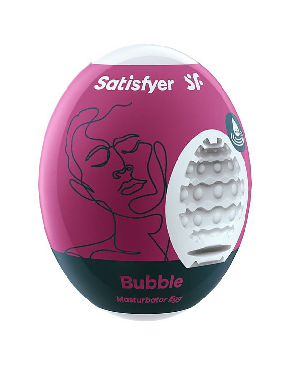 Мастурбатор-яйцо Satisfyer Bubble Mini Masturbator