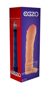 Удлиняющая насадка с подхватом LIGHTHOUSE - 23,5 см.  FFF