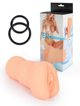 Телесный мастурбатор-вагина с 2 эрекционными кольцами в комплекте