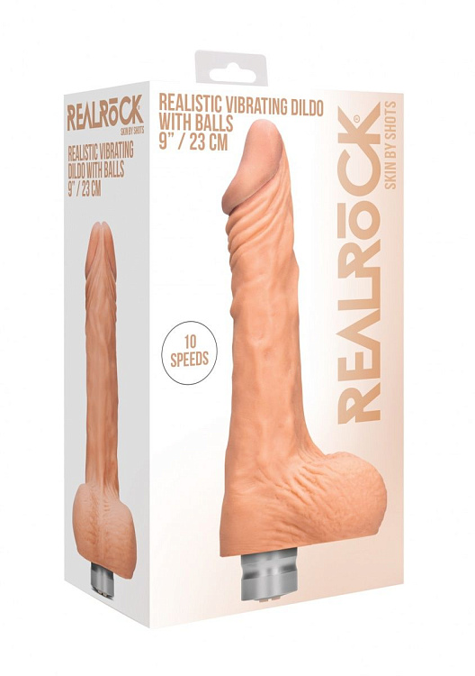 Телесный вибратор Vibrating Dildo With Balls - 23 см.