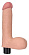 Телесный вибромассажер-реалистик Real Softee Cock 8 - 17 см.