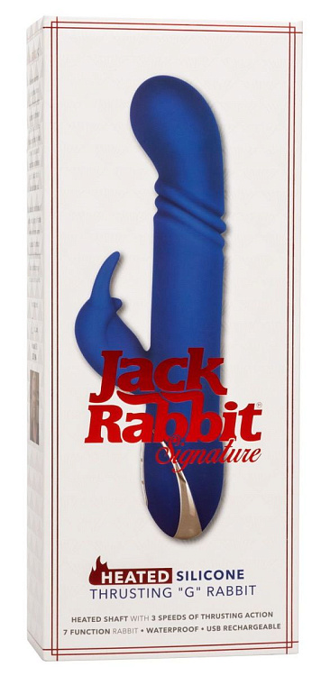 Синий вибратор-кролик с нагревом The Heated Silicone Thrusting G Rabbit - 21,5 см.