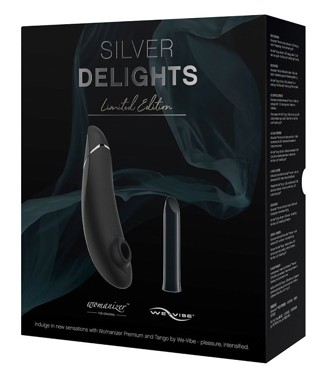 Подарочный набор Silver Delights