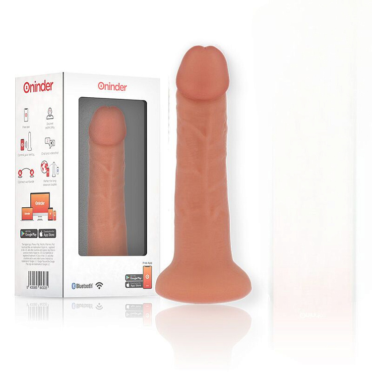 Телесный реалистичный вибратор с управлением через приложение - 17,5 см.
