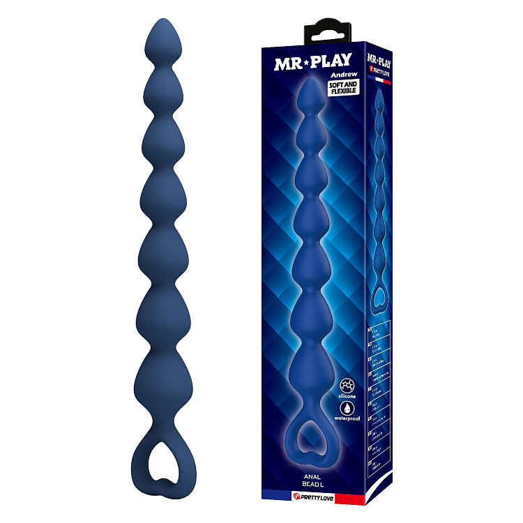 Синяя анальная цепочка - 26,7 см.