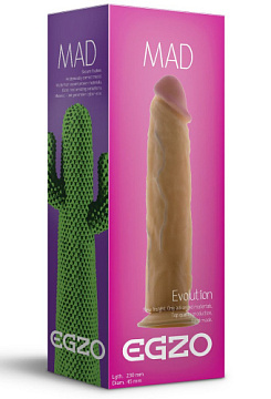 Телесный фаллоимитатор без мошонки Mad Cactus - 23 см. FFF