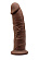 Коричневый фаллоимитатор SILEXD Model 2 - 19 см.
