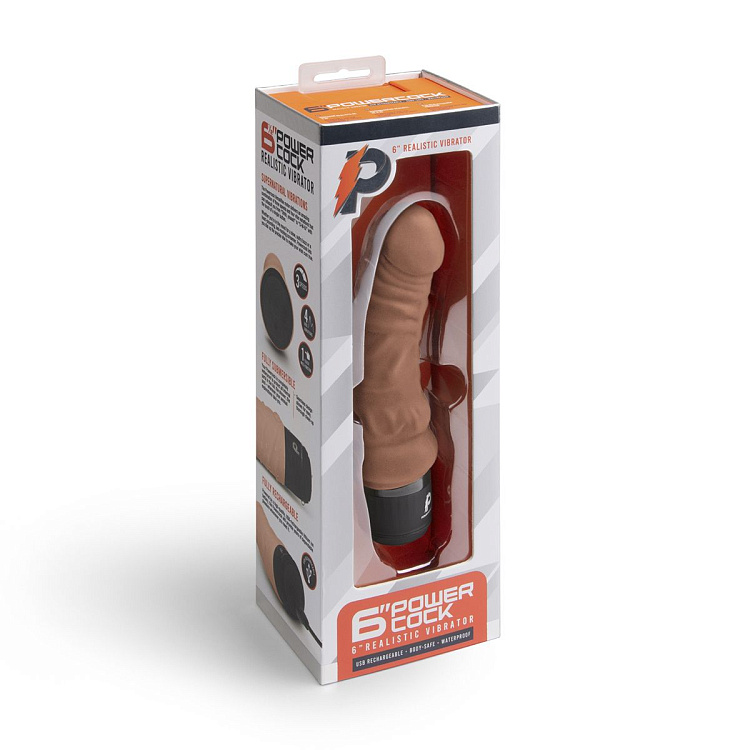 Кофейный вибратор-реалистик 6  Realistic Vibrator - 17 см.