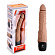 Кофейный вибратор-реалистик 7  Realistic Vibrator - 20 см.