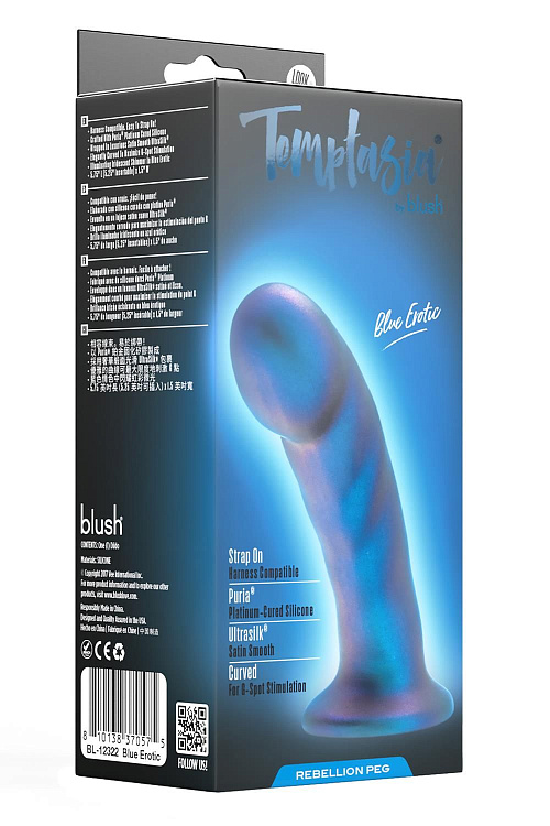 Синяя насадка-фаллоимитатор Rebellion 5.75 Inch Pegging Dildo - 14,6 см.