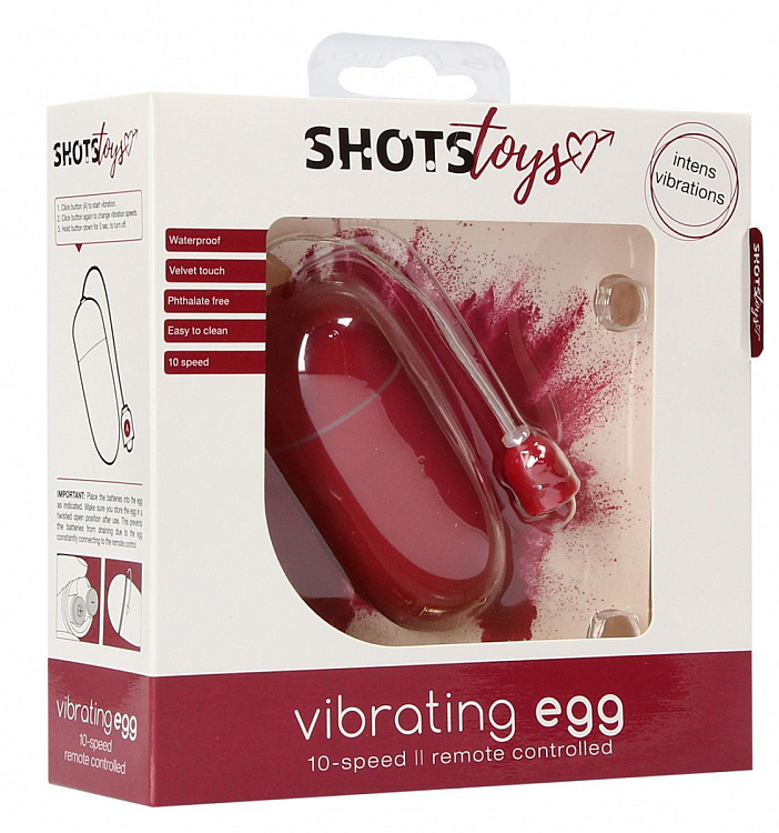 Красное гладкое виброяйцо Vibrating Egg - 8 см.