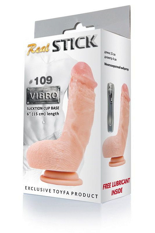 Мультискоростной реалистичный вибратор RealStick #109 - 15 см.