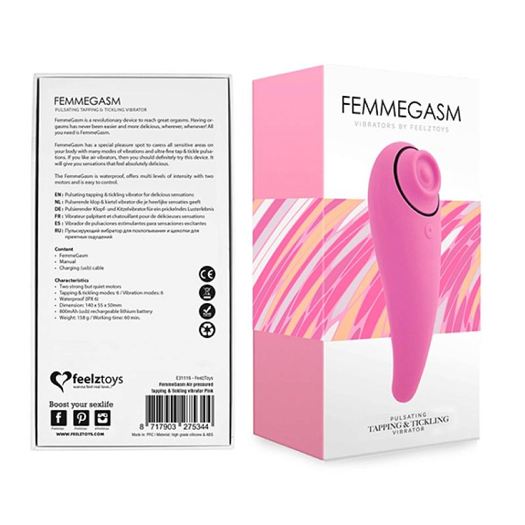 Розовый клиторальный вибромассажер FemmeGasm