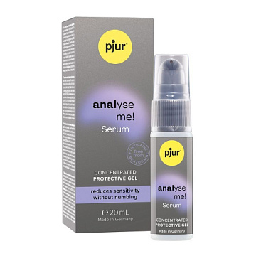 Расслабляющая анальная сыворотка pjur Analyse Me Serum - 20 мл.