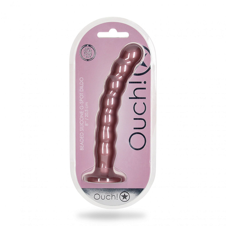 Розовый фаллоимитатор Beaded G-Spot - 21 см.