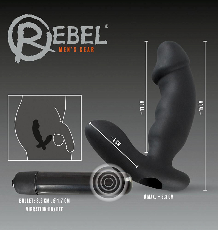 Чёрный анальный вибратор для стимуляции простаты Rebel