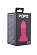 Розовая анальная втулка большого размера POPO Pleasure - 14,0 см.