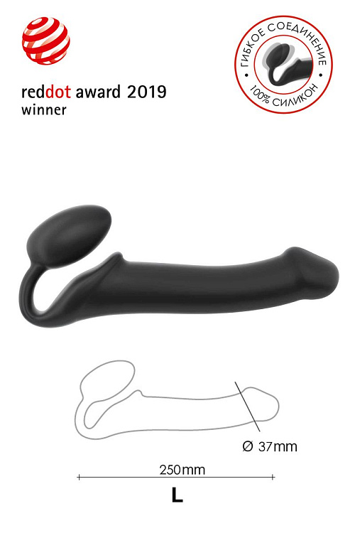 Черный безремневой страпон Silicone Bendable Strap-On L
