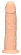Телесный фаллоимитатор без мошонки Silicone Dildo Without Balls - 19,2 см.