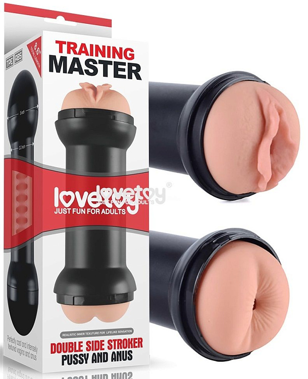 Телесный двусторонний мастурбатор Training Master Double Side Stroker Pussy and Anus