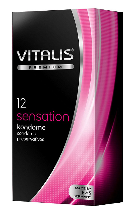 Презервативы VITALIS PREMIUM sensation с пупырышками и кольцами - 12 шт.