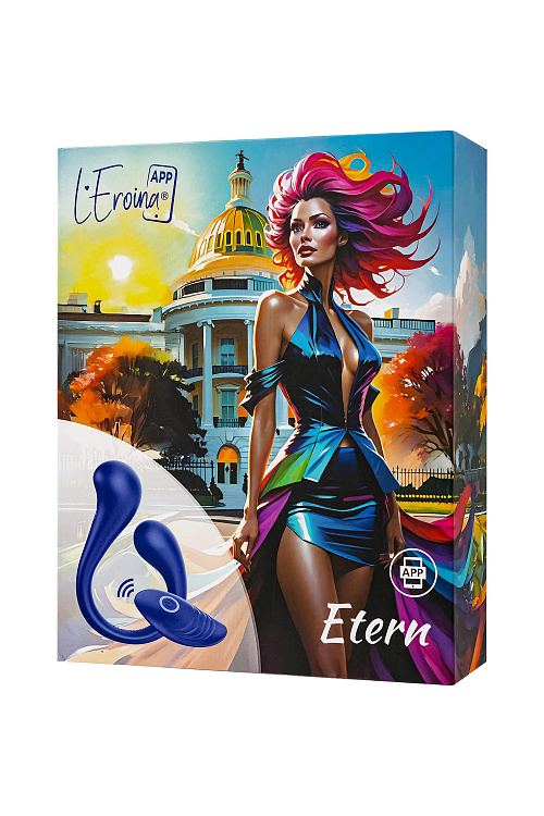 Синий многофункциональный вибратор Etern с пультом ДУ