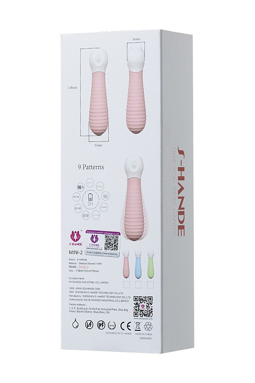 Голубой мини-вибратор S-HANDE MINI 2 с ребрами - 11,8 см.