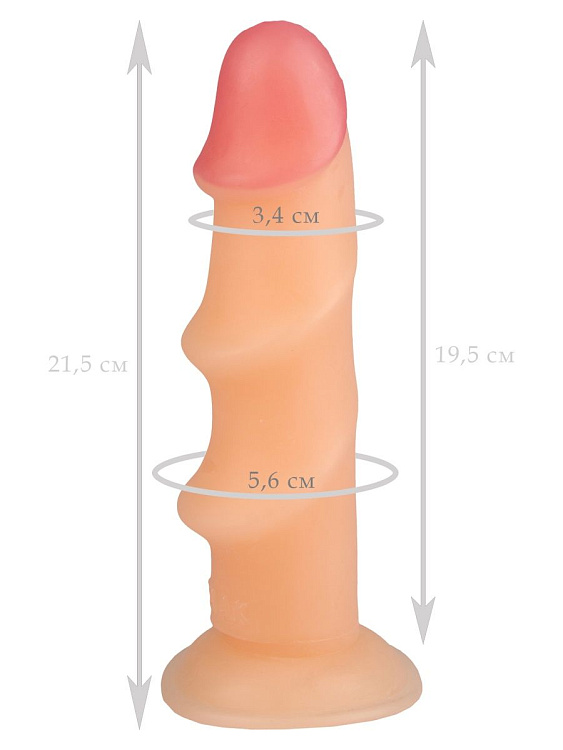 Телесный реалистичный рельефный фаллоимитатор - 21,5 см.