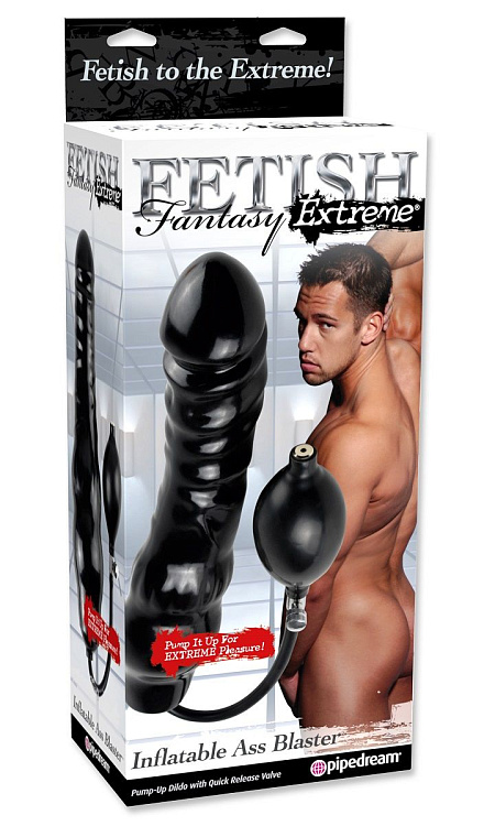 Фаллоимитатор с функцией подкачки Inflatable Ass Blaster - 23 см.