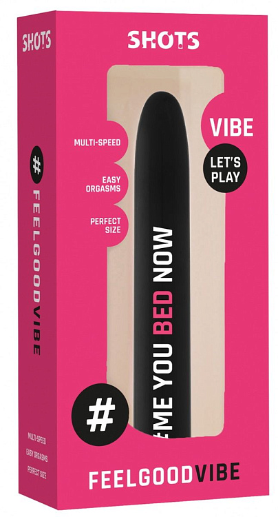 Черный гладкий вибромассажер Feelgood Vibe #Me you bed now - 17,2 см.