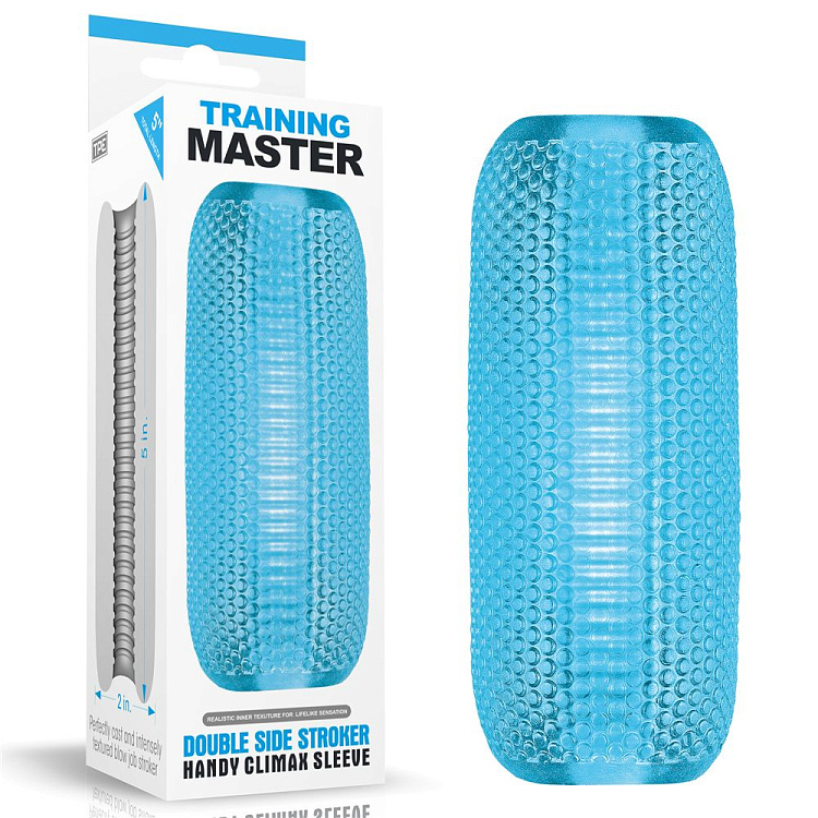 Голубой мастурбатор Training Master Double Side Stroker